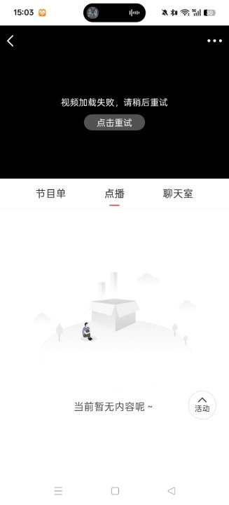 appٷͼ0