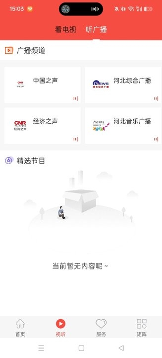 appٷͼ1