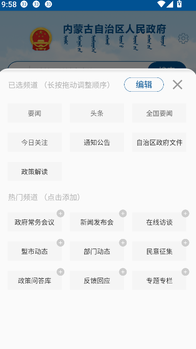 ɹappٷͼ0