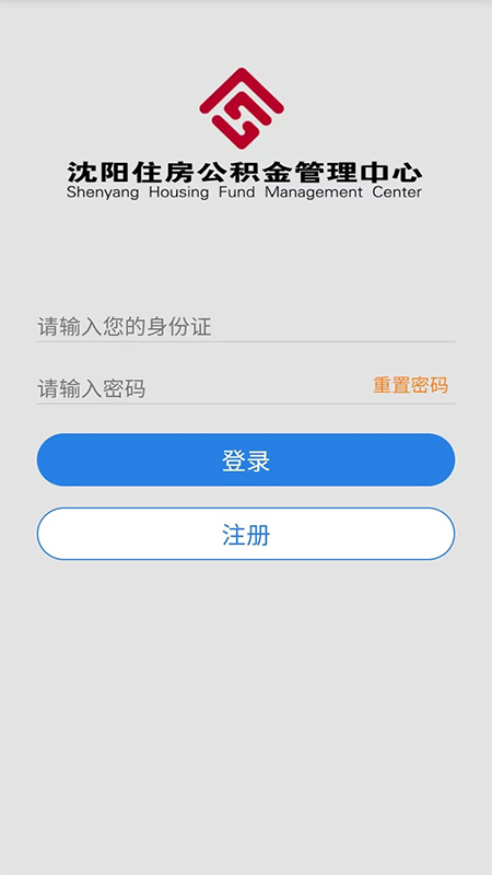 app°ͼ3
