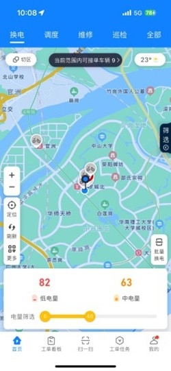ά絥appٷͼ4