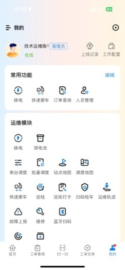 ά絥appٷͼ1