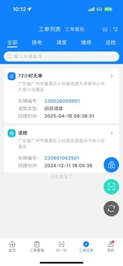 ά絥appٷͼ0