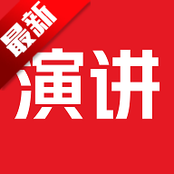 Ӣݽapp°汾v2.3.4 ֻ