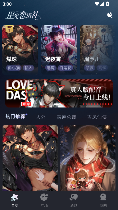 ǹapp°汾ͼ0