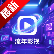 Ӱ4kapp°v3.1.6 ׿