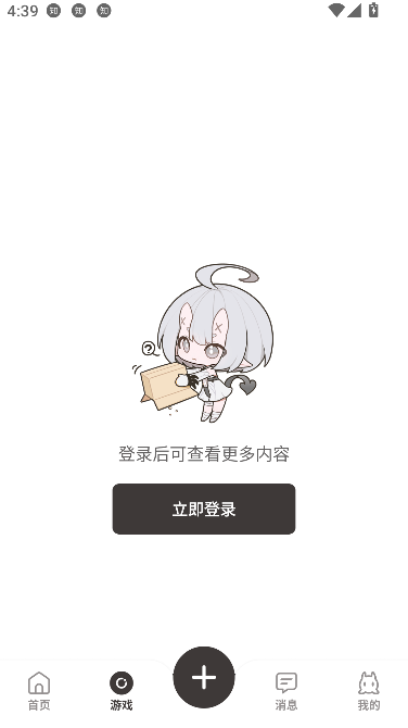 appϷͼ0