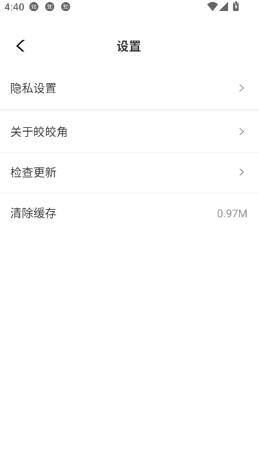 appϷͼ1