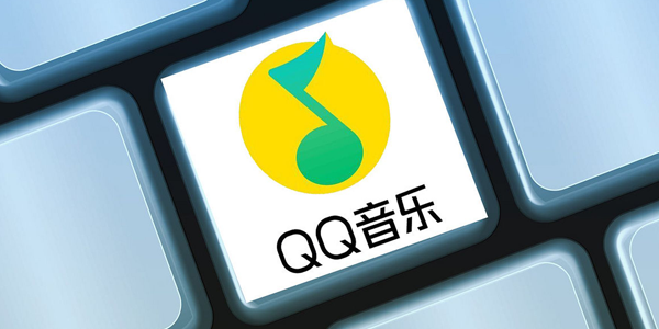 qq