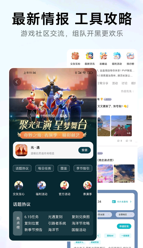 СϷpadappͼ0