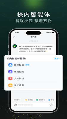 өapp°ͼ0