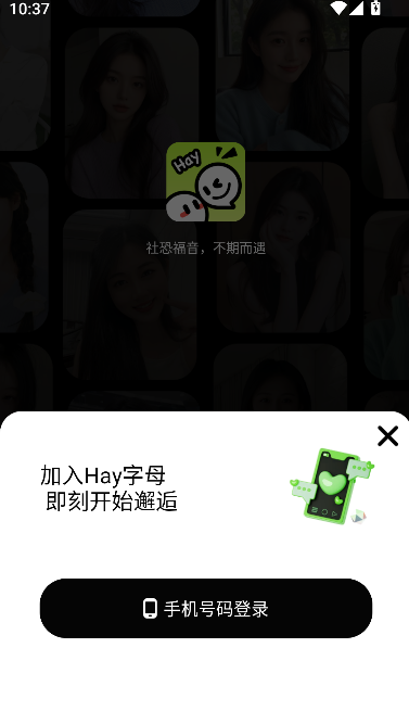 Լappͬ罻ͼ1