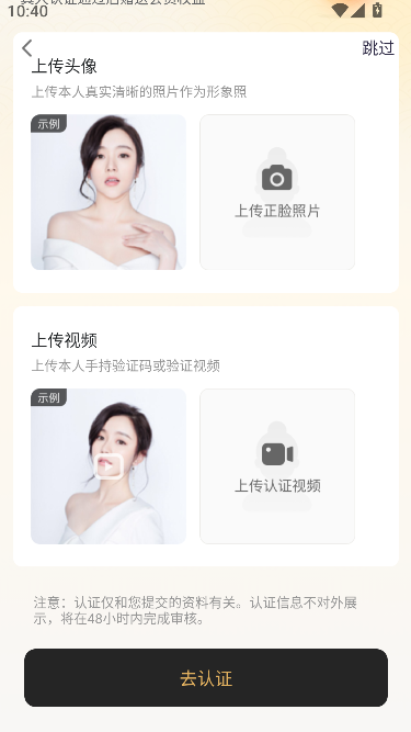 Լappͬ罻ͼ2