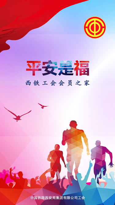 ƽǸapp°汾ͼ3