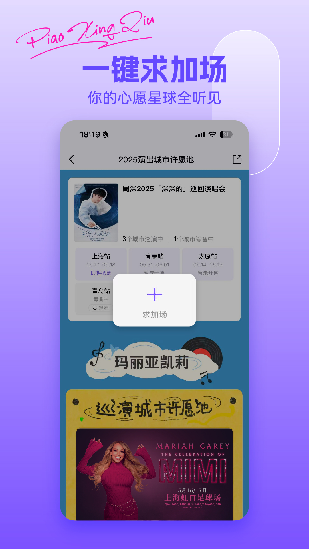 Ʊappٷͼ1