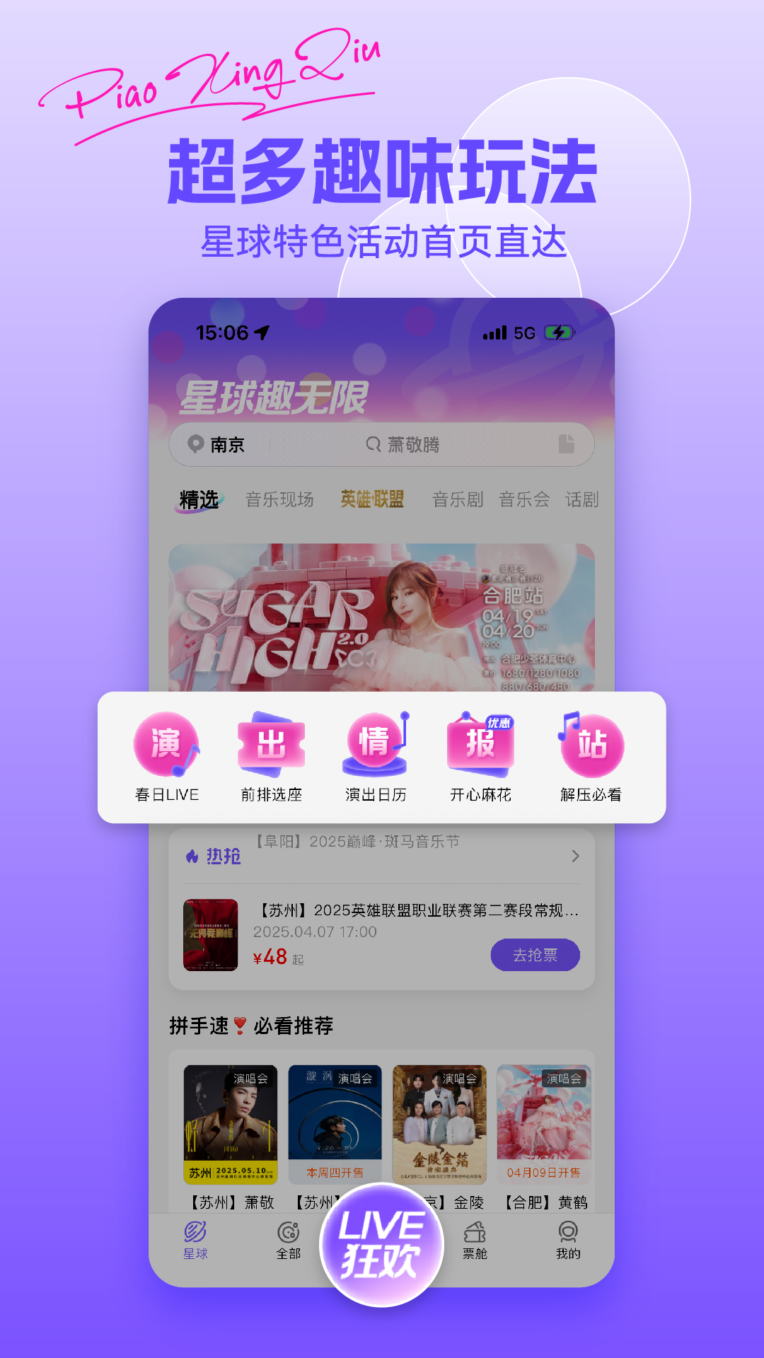 Ʊappٷͼ3
