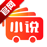 С˵ʿĶv 3.7.2 ׿