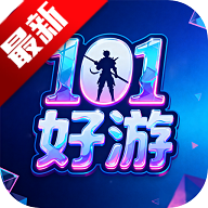 101app°汾v8.5.3 ٷ