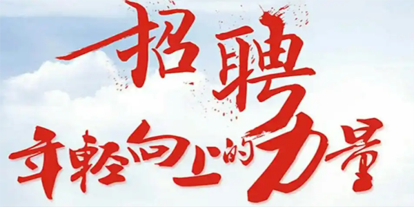 Ƹȫ
