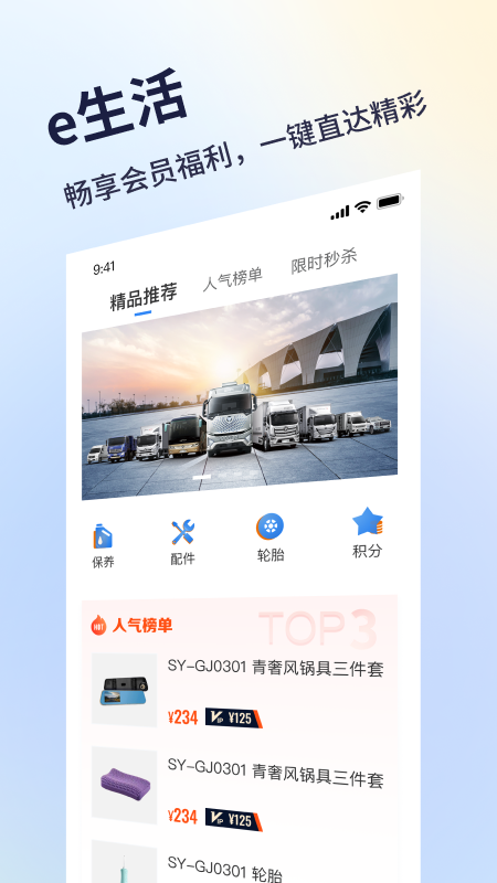 e°汾ͼ0