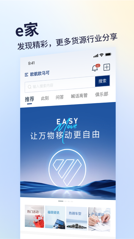e°汾ͼ2