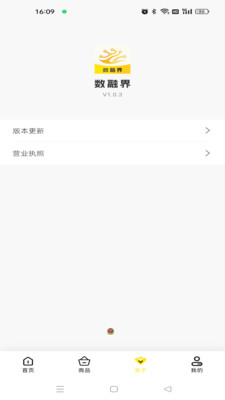 ڽapp°ͼ0
