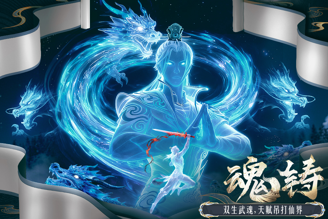 ߷绪¼ιٷͼ3
