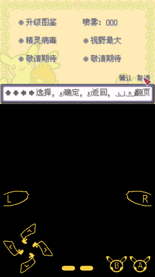 ڴرƪ15.4ָ(ڴرƪ15.4պ)ͼ1