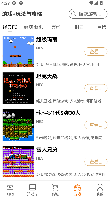 ϷѰͼ1