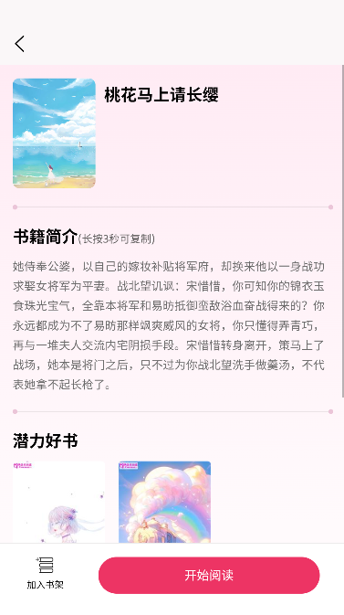 С˵appĶͼ0