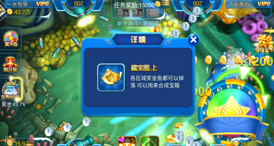 沶󸻺Ϸֻͼ0