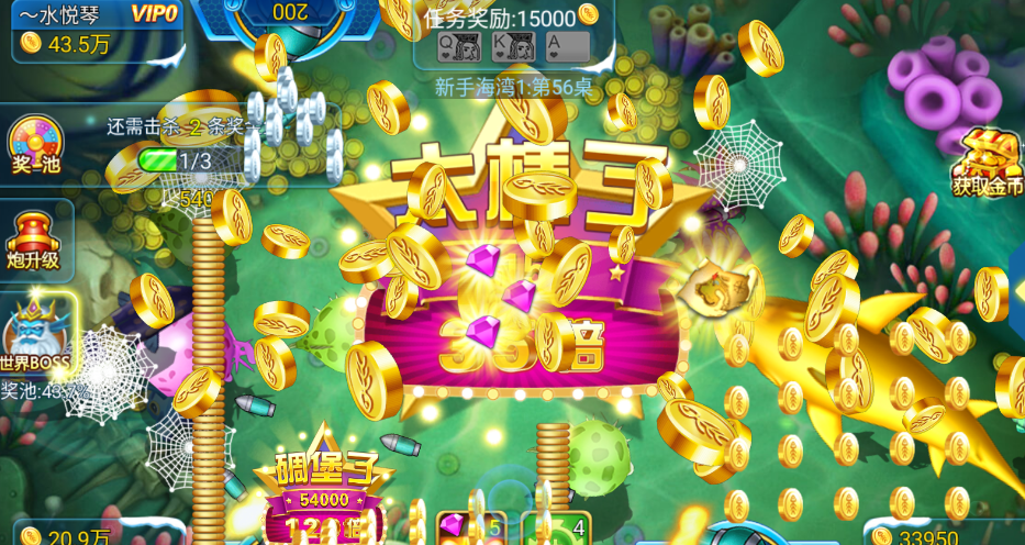 沶󸻺Ϸֻͼ3