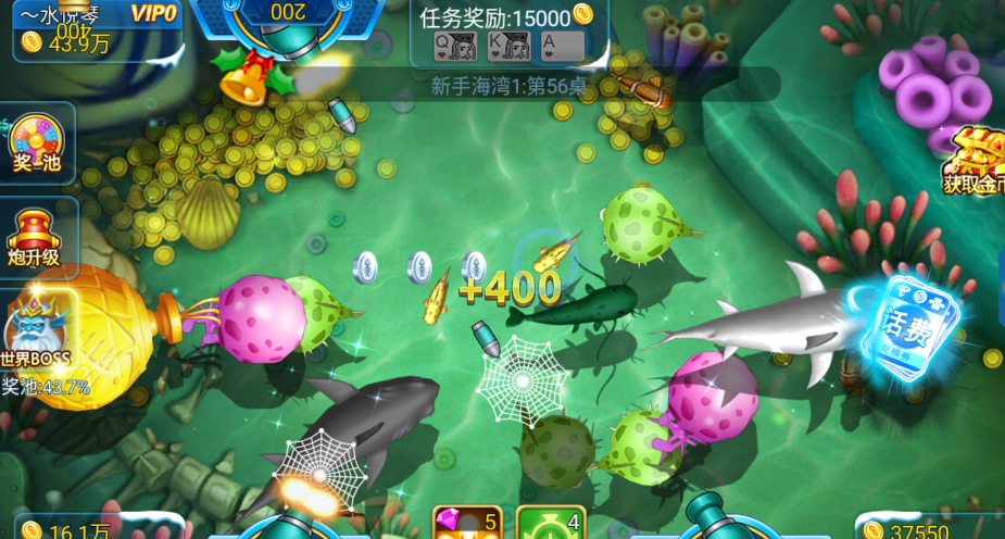 沶󸻺Ϸֻͼ1
