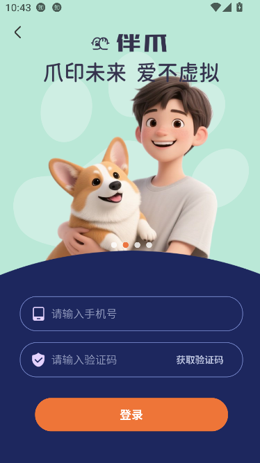 צappﻥͼ0