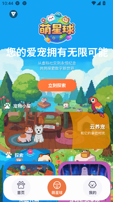 צappﻥͼ2