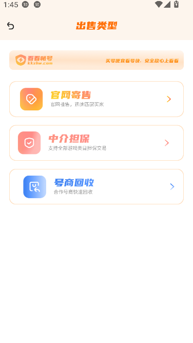 ˺app°汾ͼ0