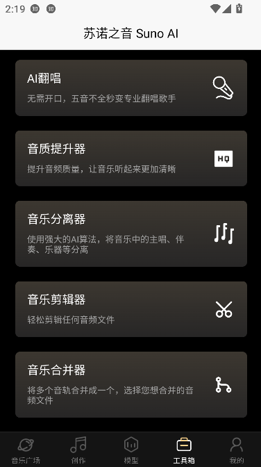 ŵ֮app°ͼ3