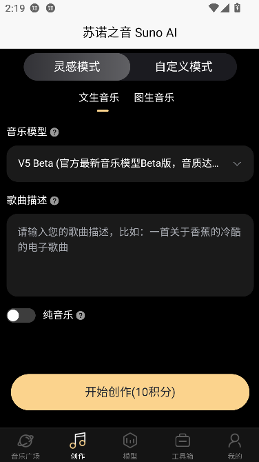 ŵ֮app°ͼ1