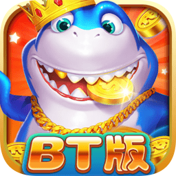 全民街机捕鱼官方版v3.10.0 福利版