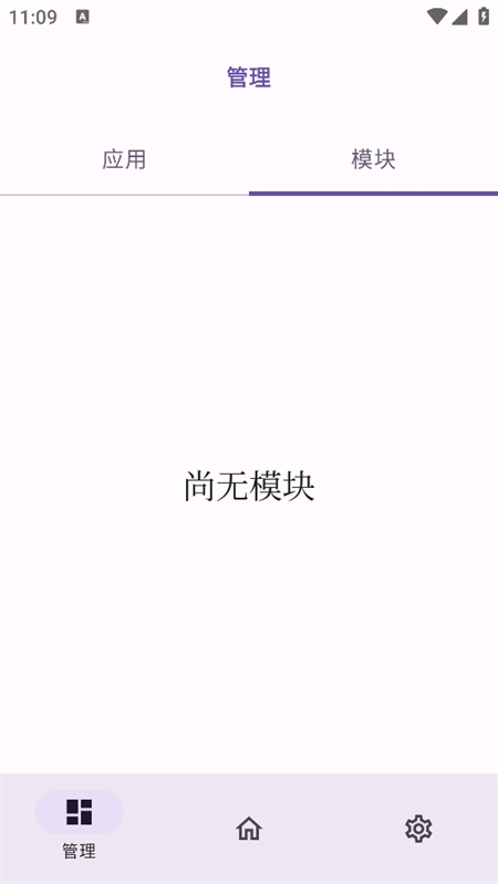 onpatch°ͼ1