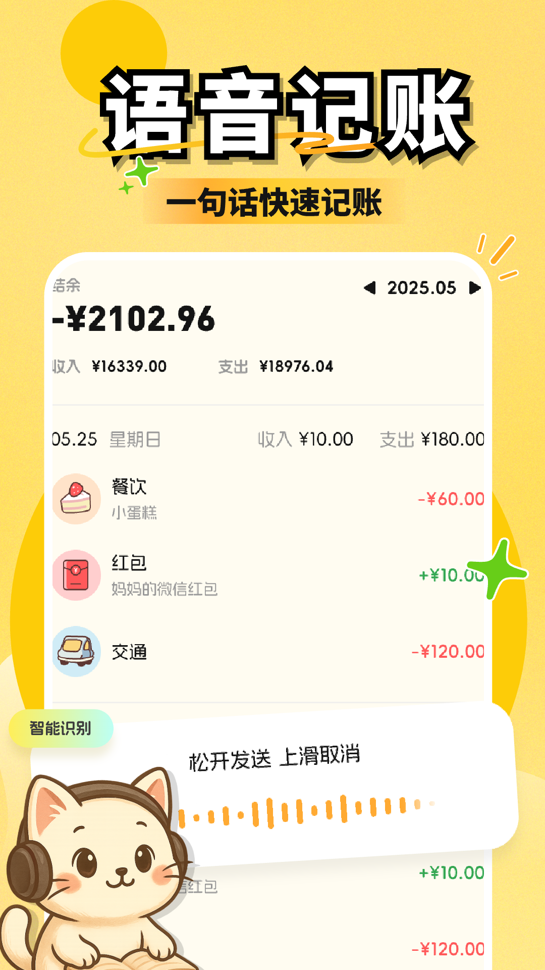 С׼app°ͼ0