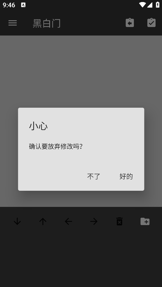 ڰappֻͼ1