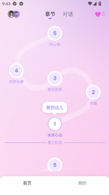 app°汾ͼ1