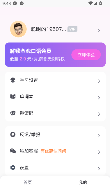 app°汾ͼ0
