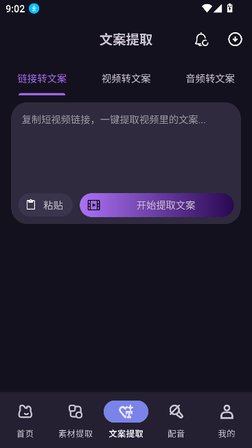 èȥˮӡѹ߽ͼ3