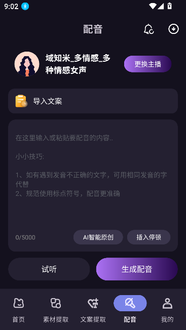 èȥˮӡѹ߽ͼ2