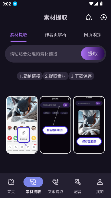 èȥˮӡѹ߽ͼ4