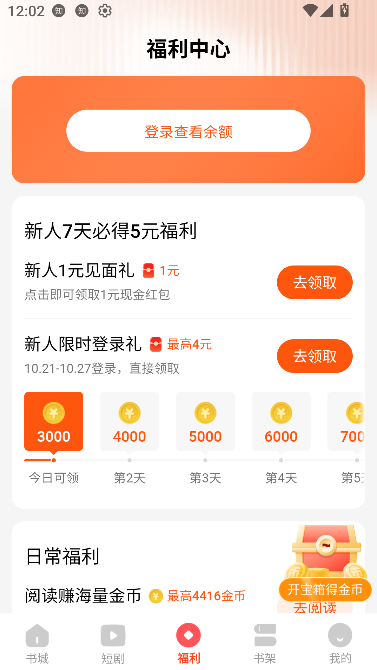 С˵appͼ1