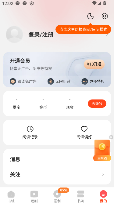 С˵appͼ0