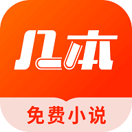 С˵appv2.6.8 °